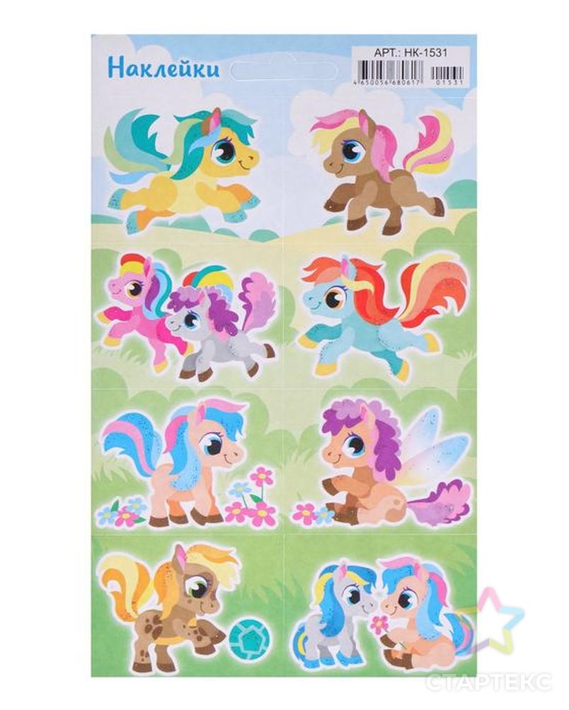 игрушка чемодан с аксессуарами лошадка пони 1 шт. пони игрушки для девочек. наклейка интерьерная пони. детские пони оптом. фигурка hasbro пони.