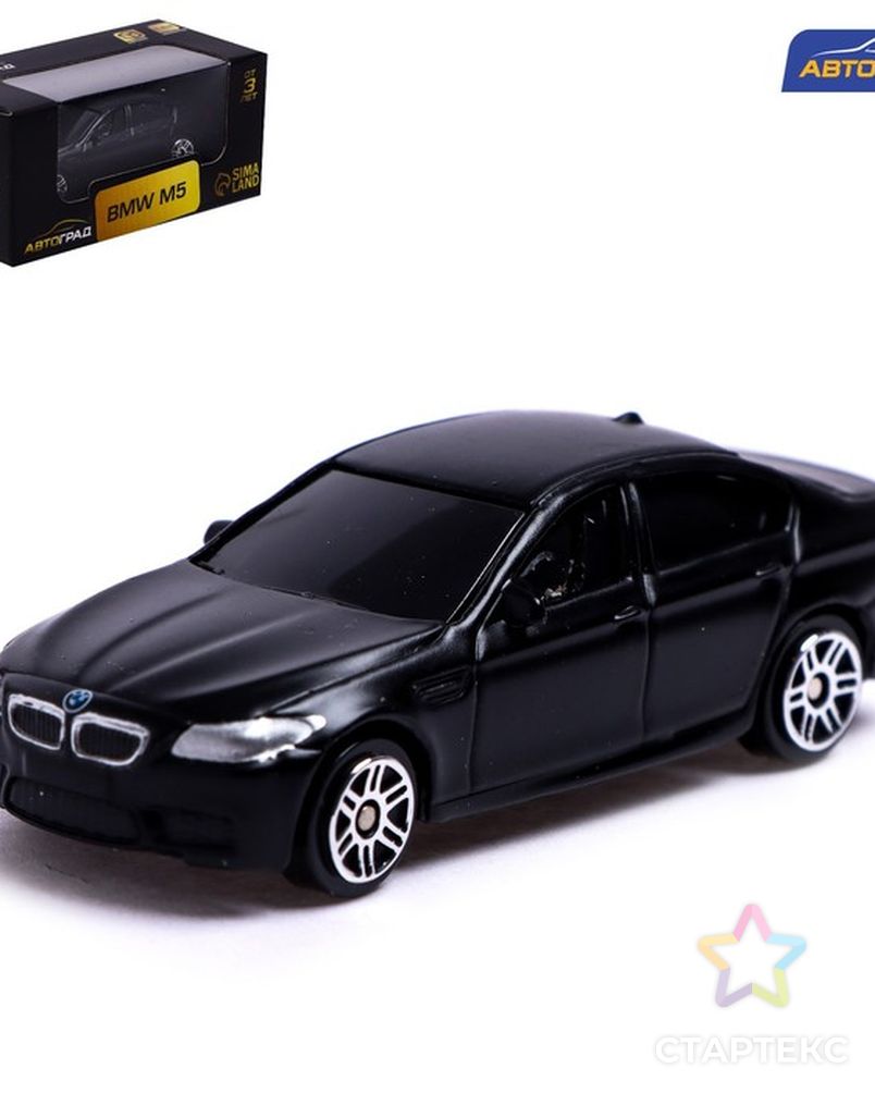 Машина металлическая BMW M5, 1:64, цвет черный матовый - купить в Москве  оптом и в розницу по недорогой цене в интернет-магазине Стартекс  (СМЛ0007152986)