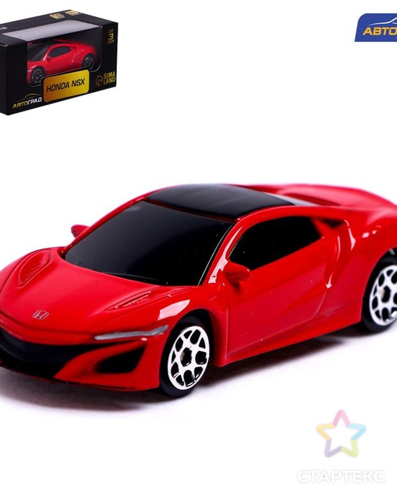 Машина металлическая HONDA NSX, 1:64, цвет красный