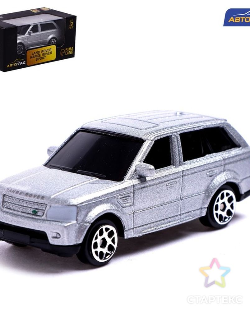 Машина металлическая LAND ROVER RANGE ROVER SPORT, 1:64, цвет серебро