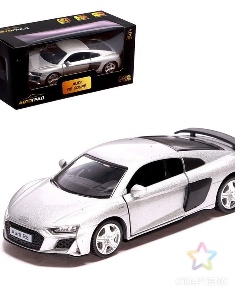 Машина металлическая AUDI R8 COUPE, 1:32, инерция, открываются двери, цвет  серый