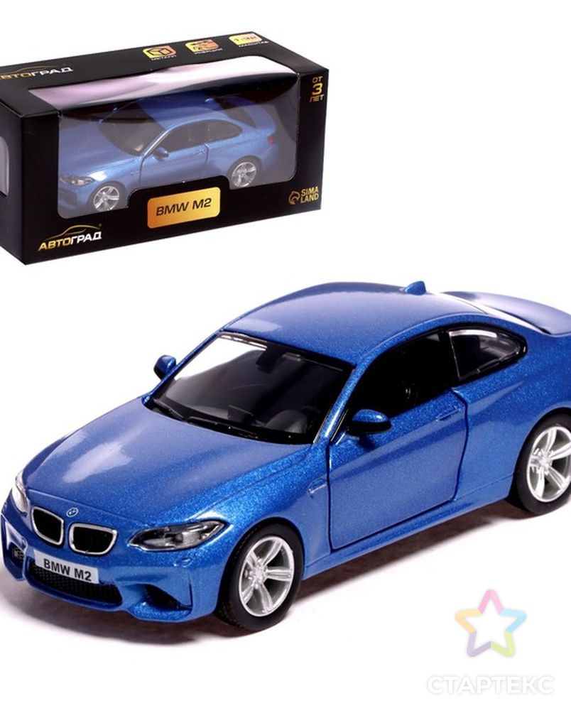 Машина металлическая BMW M2 COUPE, 1:32, инерция, открываются двери, цвет  синий - купить в Ростове-на-Дону оптом и в розницу по недорогой цене в  интернет-магазине Стартекс (СМЛ0007335819)