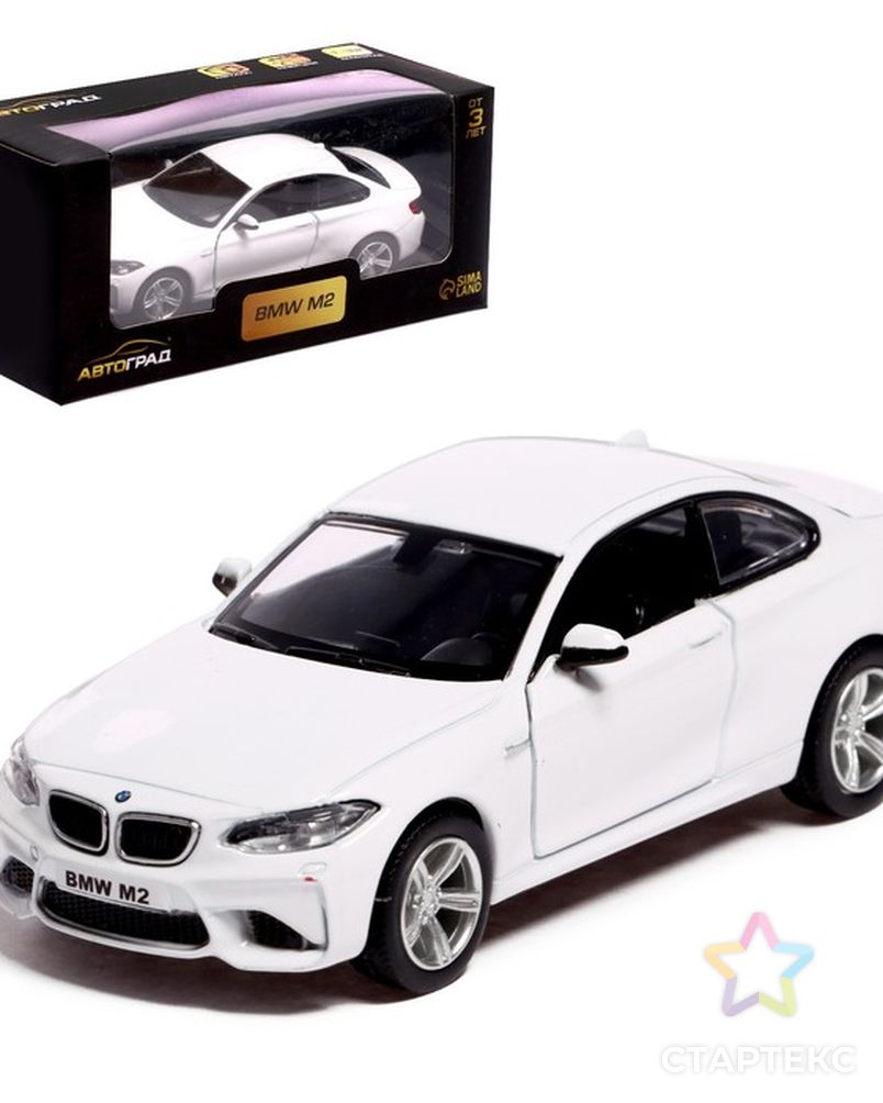 Машина металлическая BMW M2 COUPE, 1:32, инерция, открываются двери, цвет  белый - СМЛ0007335820 - оптом купить в Ростове-на-Дону по недорогой цене в  интернет-магазине Стартекс