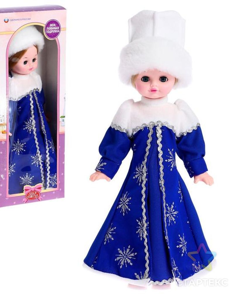 Кукла снегурочка