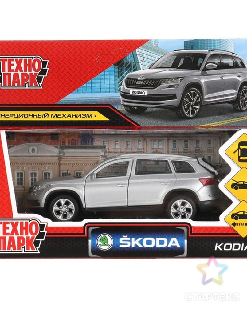 Машина металлическая Skoda Kodiaq, 12 см, двери, багаж, инерция, цвет серый  матовый - купить в Кирове оптом и в розницу по недорогой цене в  интернет-магазине Стартекс (СМЛ0007558626)