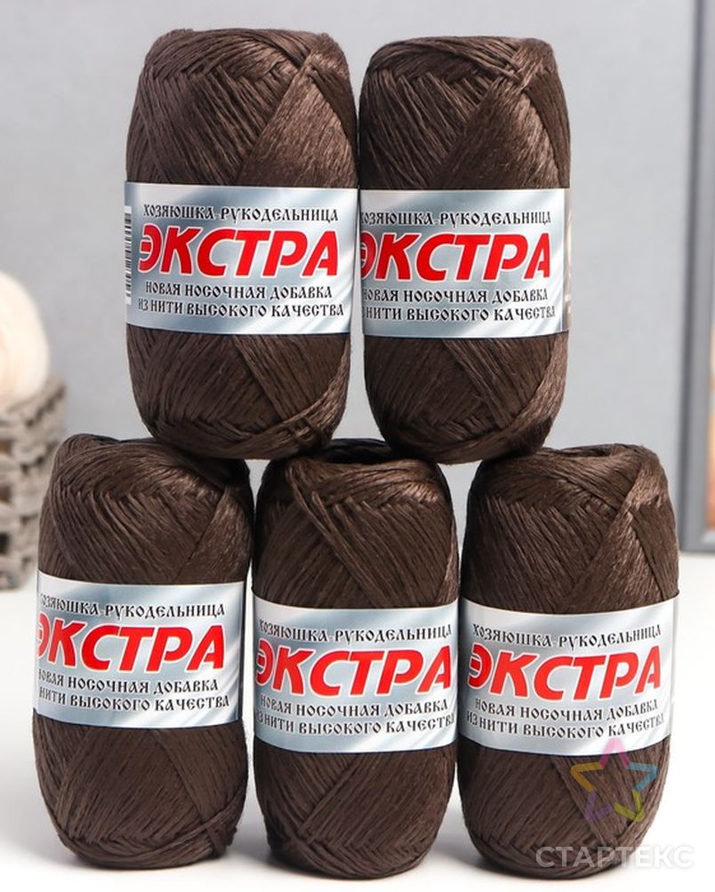 Пряжа extra