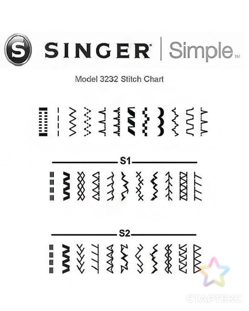 SINGER Simple 3232 арт. ШОБ-81-1-ШМ00019 6