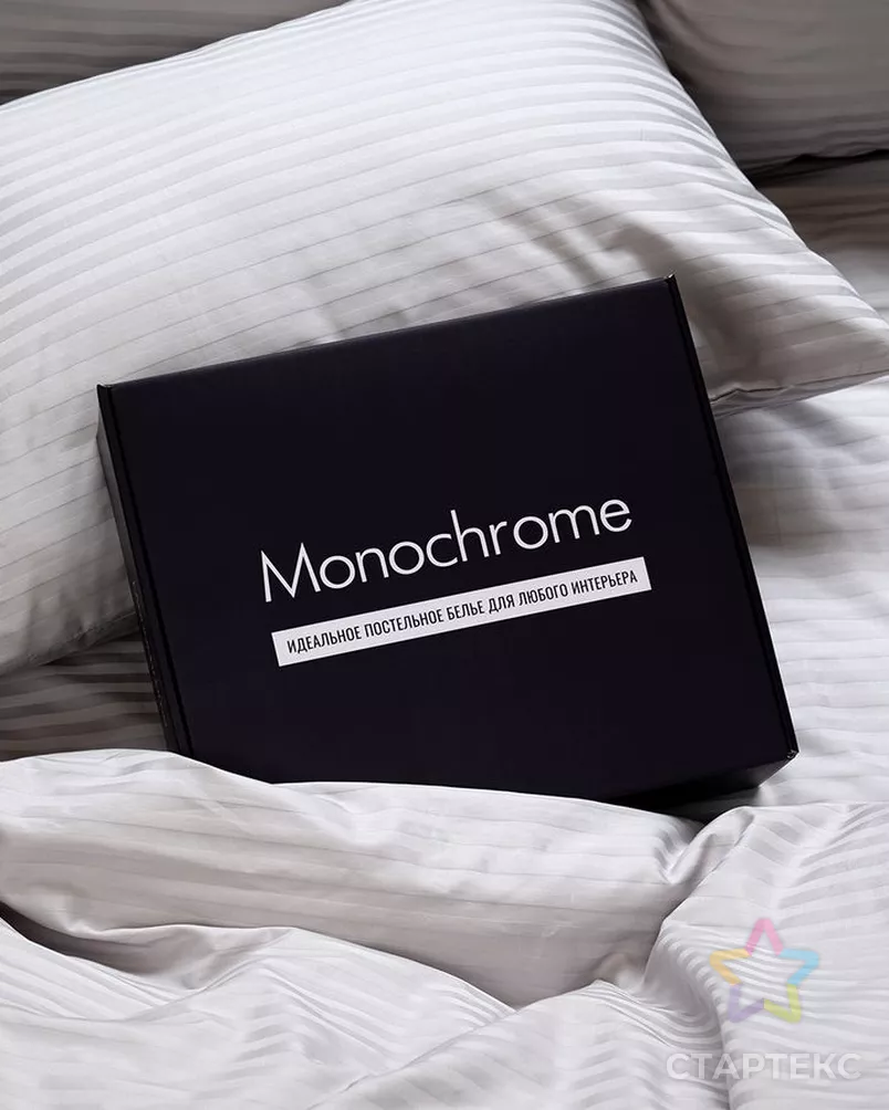 КПБ 2.0 Monocolor нав.50*70 м206.21.21кSM рис.4565-5 серый арт. ТДИВН-5888-1-ТДИВН0149706 - рис. 1