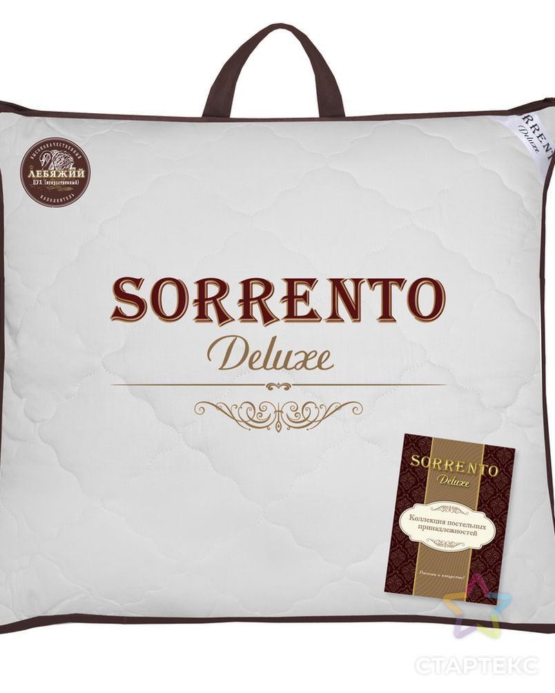 ПП Подушка 70*70 "Лебяжий пух" стеган Sorrento Deluxe сатин арт. ТДИВН-1931-1-ТДИВН0110454