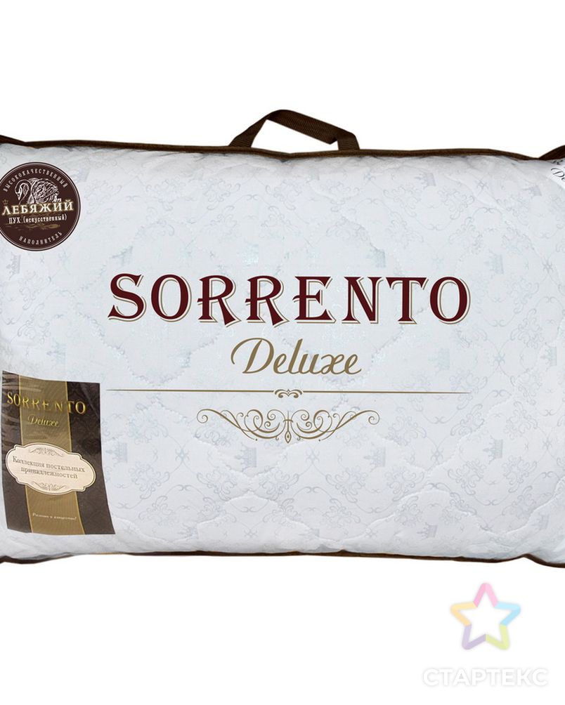 ПП Подушка 50*70 "Лебяжий пух" стеган Sorrento Deluxe арт. ТДИВН-2012-1-ТДИВН0108473