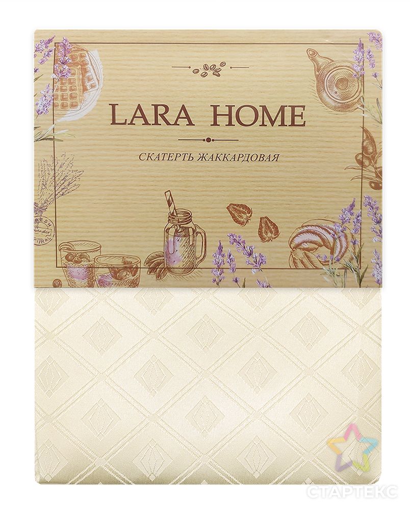 Скатерть К 140*180 жаккард Lara Home бежевый арт 05 ИКР арт. ТДИВН-2515-1-ТДИВН0116690 3