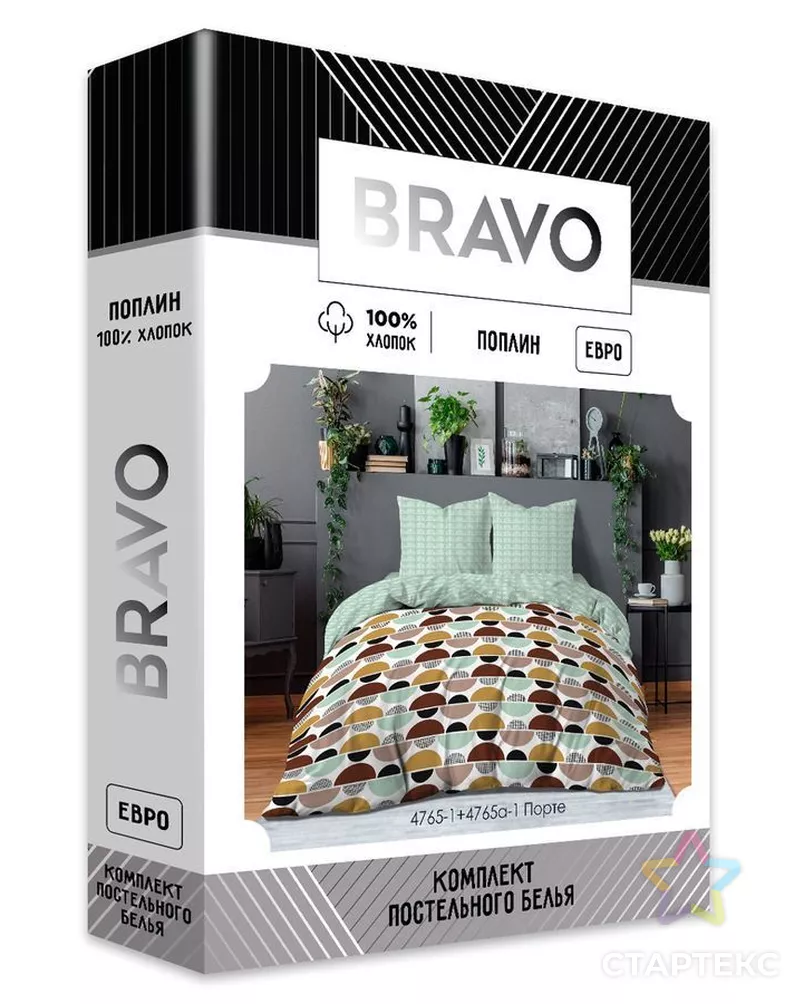 КПБ Евро BRAVO Collection нав.70*70 м.261 рис.4765-1+4765а-1 Порте арт. ТДИВН-3366-1-ТДИВН0136253 - рис. 2