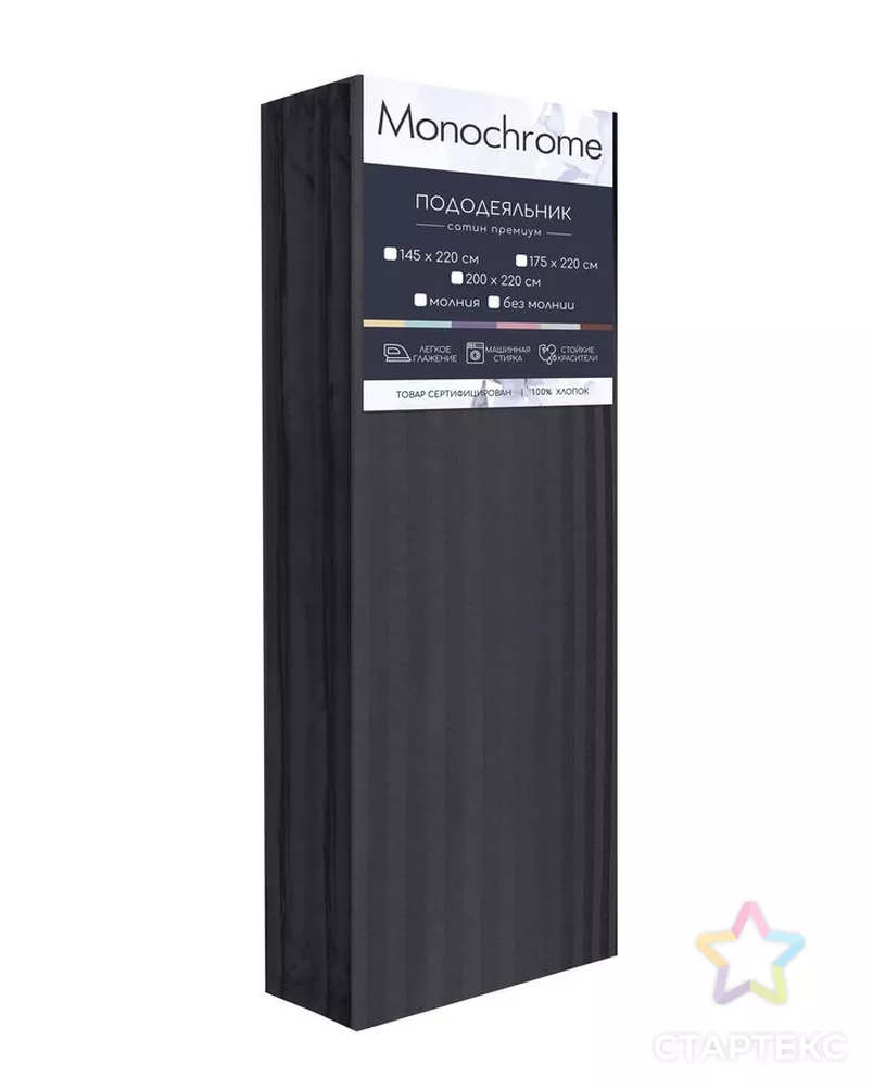 Пододеяльник 2.0 Монохром сатин-страйп на молнии м602.21.04SM рис.4185а-1 арт. ТДИВН-4698-1-ТДИВН0146347 - рис. 5