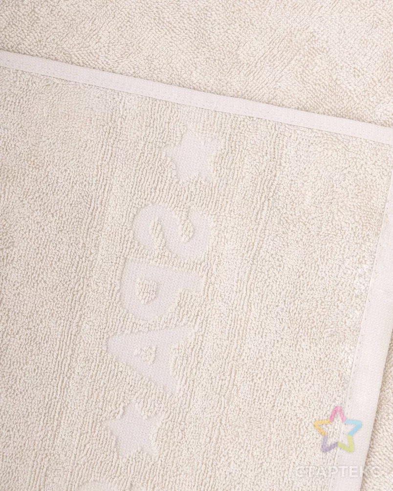 Спа песочный 70*140 махровое полотенце Г/К 500 г арт. ТЕКСД-28710-1-ТЕКСД0028711 - рис. 2