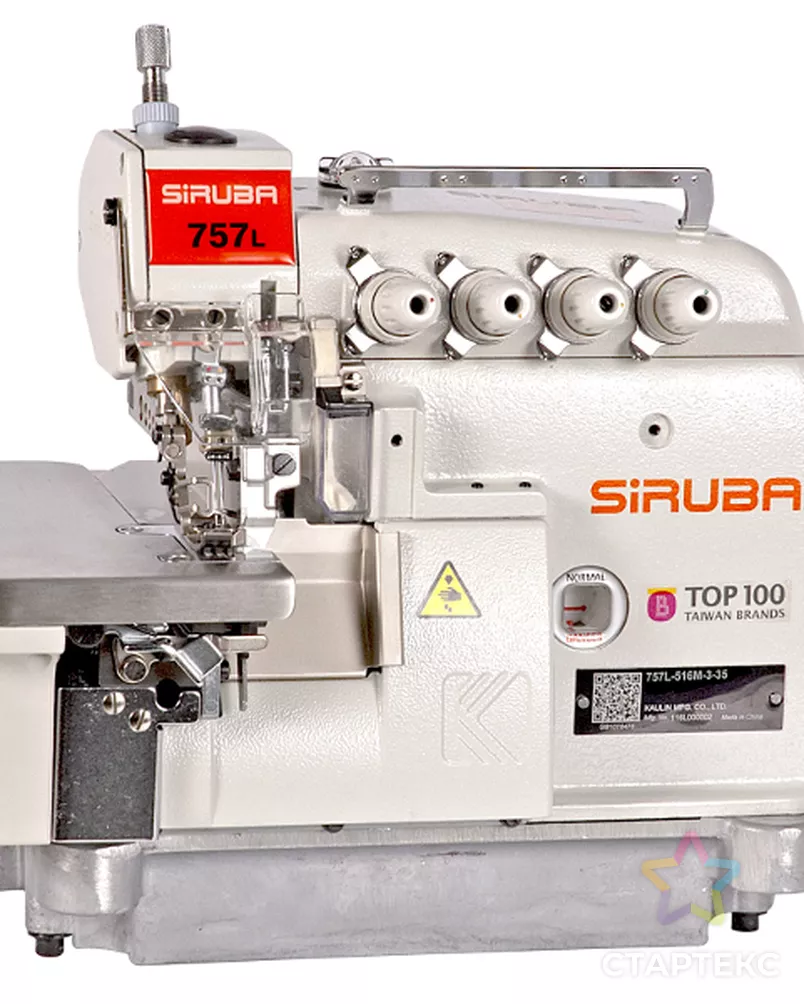 Оверлок Siruba 757L-516M3-35/PS/EC/DKKU