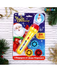 Новогодние игрушки - Купить детские игрушки в интернет-магазине kinza-moscow.ru