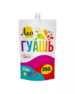 Краска гуашь "Лео" "Учись" группа 4 LGD-250 250 мл 307 фуксия/ fuksia арт. ГММ-116900-3-ГММ101263579154