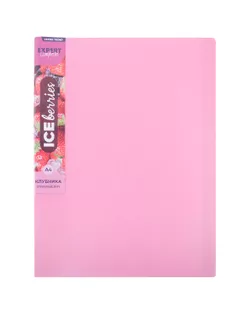"Expert Complete" Trend ICEberries Папка с вкладышами 40 мкм 40 л. A4 600 мкм 20 мм 1 шт. клубника EC211720073 арт. ГММ-113372-1-ГММ101851615494