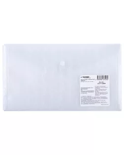 "Expert Complete" Trend ICEberries Папка-конверт с кнопкой travel 180 мкм 12 шт. лёд ЕС211120064 арт. ГММ-113362-2-ГММ101852603594