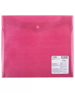 "Expert Complete" Trend ICEberries Папка-конверт для тетрадей с кнопкой A5+ 180 мкм 20 шт. брусника ЕС211120050 арт. ГММ-113360-2-ГММ101852631664