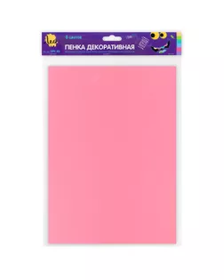 "Лео" "Играй" Пенка декоративная (фоамиран) DPK-02 A4 21 х 29.7 см 6 цв. №02 ассорти_пастельные цв. арт. ГММ-117304-2-ГММ109165181194