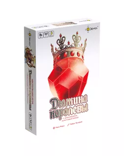 Игра настольная "Эврикус" "Дюжина королевы" BG-17061  арт. ГММ-116859-1-ГММ109988921214
