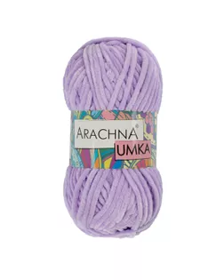 Пряжа ARACHNA "UMKA" 100% полиэстер 5 шт. х 100 г 120 м ± 5 м №15 св.сиреневый арт. ГММ-113983-19-ГММ110368284714