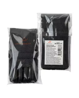 Набор кистей "VISTA-ARTISTA" Travel набор колонок микс VA-KOL-01 4 шт. короткая ручка круглая № 1; круглая №4; овальная №8; плоская №6 арт. ГММ-116761-1-ГММ115413616574