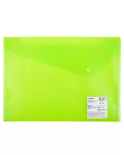 "Expert Complete" Trend NEON Папка-конверт с кнопкой A4 180 мкм волокно 20 шт. лайм EC211130021 арт. ГММ-115549-2-ГММ115663216364
