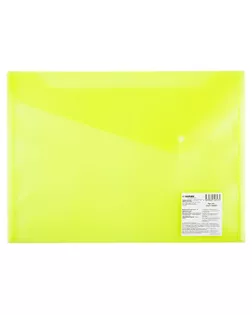 "Expert Complete" Trend NEON Папка-конверт с кнопкой A4 180 мкм волокно 20 шт. желтый EC211130009 арт. ГММ-115549-4-ГММ115663216464