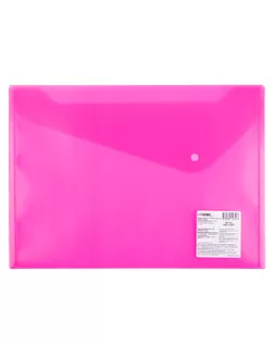 "Expert Complete" Trend NEON Папка-конверт с кнопкой A4 180 мкм волокно 20 шт. розовый EC211130013 арт. ГММ-115549-5-ГММ115663216524
