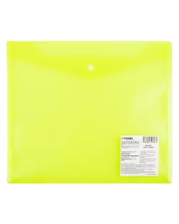 "Expert Complete" Trend NEON Папка-конверт для тетрадей с кнопкой A5+ 180 мкм волокно 20 шт. желтый EC211130209 арт. ГММ-115550-1-ГММ115740446094
