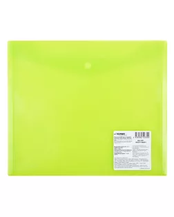 "Expert Complete" Trend NEON Папка-конверт для тетрадей с кнопкой A5+ 180 мкм волокно 20 шт. лайм EC211130221 арт. ГММ-115550-3-ГММ115740874764