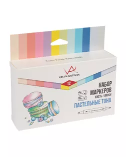 "VISTA-ARTISTA" Набор маркеров на спиртовой основе BMAS-12 0.7 мм - 7 мм 12 цв. кисть/перо скошенное 01 - Пастельные тона арт. ГММ-115456-3-ГММ116779569774