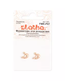 "Zlatka" Подвеска FMK-P07 кит 8 х 10 мм 5 х 2 шт 01 под серебро арт. ГММ-117334-1-ГММ117342303284