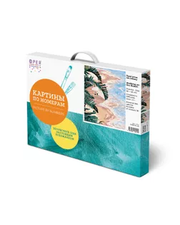 "ФРЕЯ" PNB/PM-241 Набор для раскрашивания по номерам 40 х 30 см "Прогулка по пляжу" арт. ГММ-116876-1-ГММ117772910474