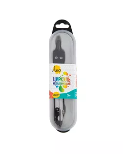 "Лео" Циркуль металлический с запасным грифелем LSCM-01 12 шт. в пластиковой упаковке с европодвесом  арт. ГММ-119737-1-ГММ119836152994