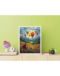 "ФРЕЯ" PNB/PL-249 Набор для раскрашивания по номерам 50 х 40 см "Фестиваль шаров" арт. ГММ-116868-1-ГММ120346625364