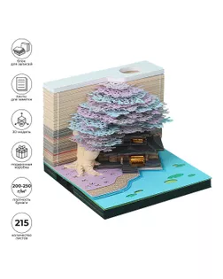 Блок бумажный для записей в виде 3D-заметок с подсветкой 200-250 г/м2 8.5 х 7 х 8.5 см 215 л. "Домик в сказочной чаще" BBZ-02 арт. ГММ-116447-1-ГММ120597356854