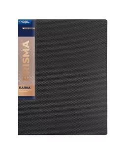"Expert Complete" Premier Папка мет. прижим A4 700 мкм 20 мм PRISMA 6 шт. черный EC210700001 арт. ГММ-111037-15-ГММ121318683144
