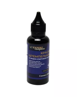 "Expert Complete" Premier Краска штемпельная 6 шт. 45 мл синяя ECSC002 арт. ГММ-117260-1-ГММ121334546174