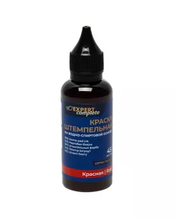 "Expert Complete" Premier Краска штемпельная 6 шт. 45 мл красная ECSC004 арт. ГММ-117260-5-ГММ125414563044