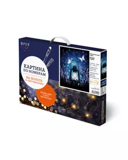 "ФРЕЯ" PNB/PMDD-292 Набор для раскрашивания по номерам ( со светодиодами ) 40 х 30 см "Магический свет" арт. ГММ-117531-1-ГММ126628911704