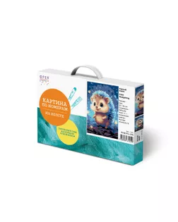 "ФРЕЯ" PNB/PS-296 Набор для раскрашивания по номерам 30 х 20 см "Милый ежик" арт. ГММ-117565-1-ГММ129862886924