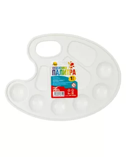 Палитра "Лео" "Учись" Палитра художника LNNY 300303 15.7 х 21.7 см 10 шт. белый арт. ГММ-117009-1-ГММ133735852324