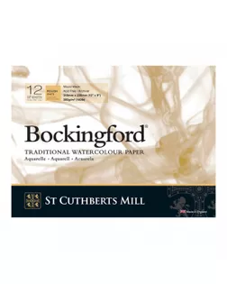 "St. Cuthberts Mill" Альбом для акварели "Bockingford Rough" 300 г/м2 23 х 31 см склейка с одной стороны 12 л. T47430001011C крупнозернистая арт. ГММ-118021-1-ГММ137952813444