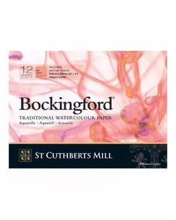 "St. Cuthberts Mill" Альбом для акварели "Bockingford HP" 300 г/м2 23 х 31 см склейка с одной стороны 12 л. T45330001011C шероховатая гладкая арт. ГММ-118030-1-ГММ137962307614