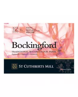 "St. Cuthberts Mill" Альбом для акварели "Bockingford HP" 300 г/м2 13 х 18 см склейка с одной стороны 12 л. T45330001011A шероховатая гладкая арт. ГММ-118039-1-ГММ137963040404