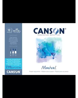 "Canson" Альбом для акварели "Montval" 100% целлюлоза 270 г/м2 A3 29.7 х 42 см склейка с одной стороны 12 л. C200807325 среднезернистая арт. ГММ-119447-1-ГММ139232928334