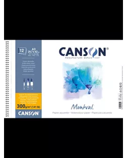 "Canson" Альбом для акварели "Montval" 100% целлюлоза 300 г/м2 A3 29.7 х 42 см на спирали 12 л. C518413003 мелкозернистая арт. ГММ-119448-1-ГММ139233497444